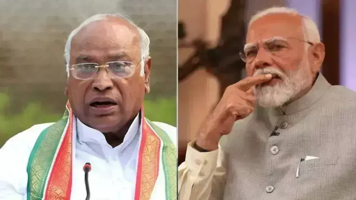 Mallikarjun Kharge: ఉగ్రదాడి గురించి మోదీకి   ముందే తెలుసు.. Mallikarjun Kharge: ఉగ్రదాడి గురించి మోదీకి   ముందే తెలుసు..