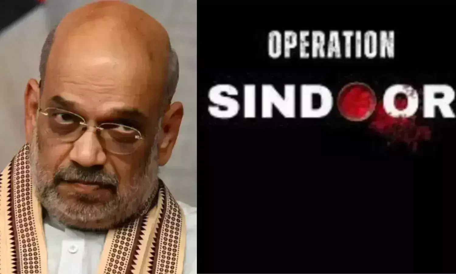 Amit Shah: ‘ఆపరేషన్ సిందూర్’పై అమిత్ షా రియాక్షన్ Amit Shah: ‘ఆపరేషన్ సిందూర్’పై అమిత్ షా రియాక్షన్