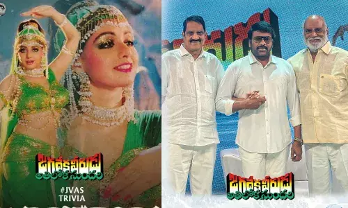 JagadekaVeeruduAthilokaSundari :  35 యేళ్లు వెనక్కి వెళ్లిన మెగా టీమ్ JagadekaVeeruduAthilokaSundari :  35 యేళ్లు వెనక్కి వెళ్లిన మెగా టీమ్