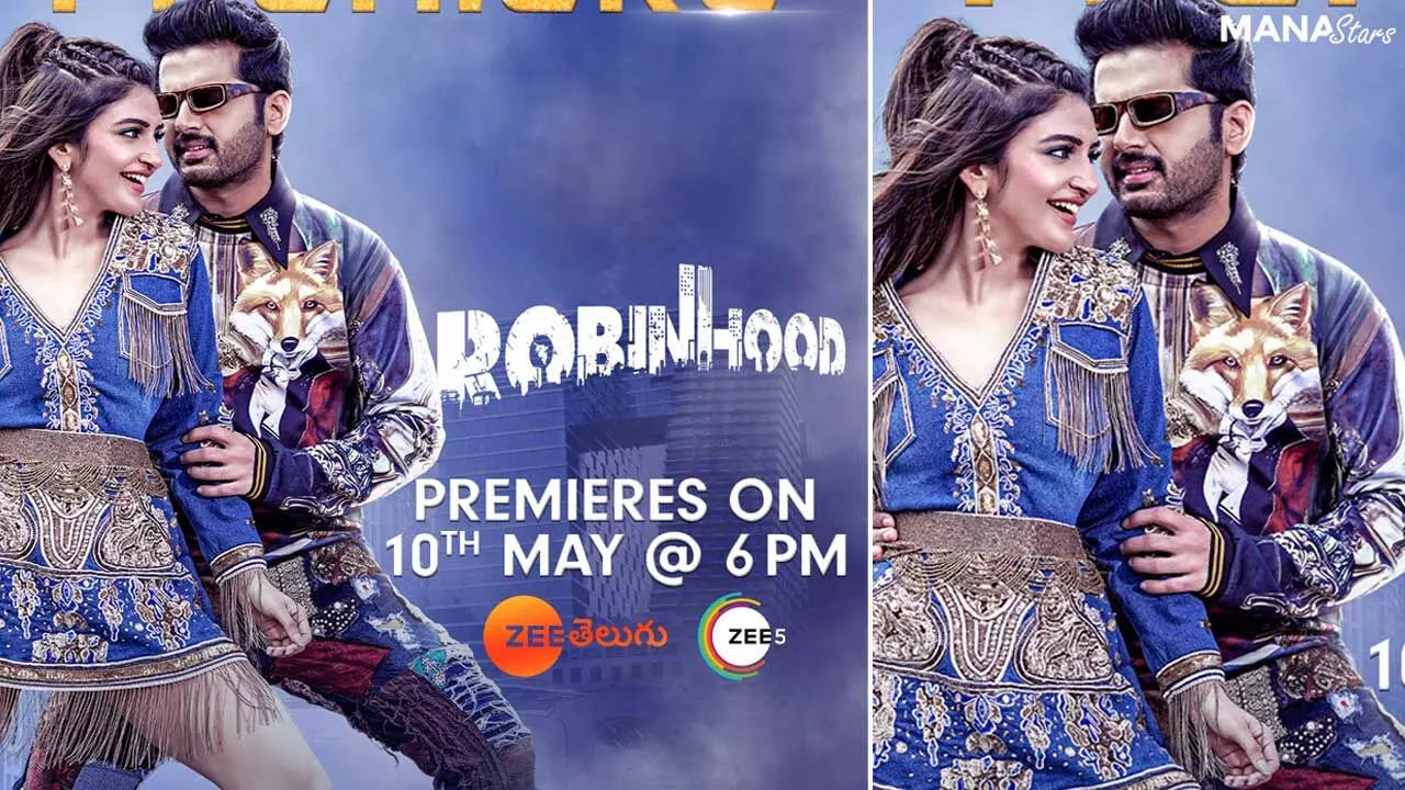 Robinhood : రాబిన్ హుడ్ వచ్చేస్తోంది Robinhood : రాబిన్ హుడ్ వచ్చేస్తోంది