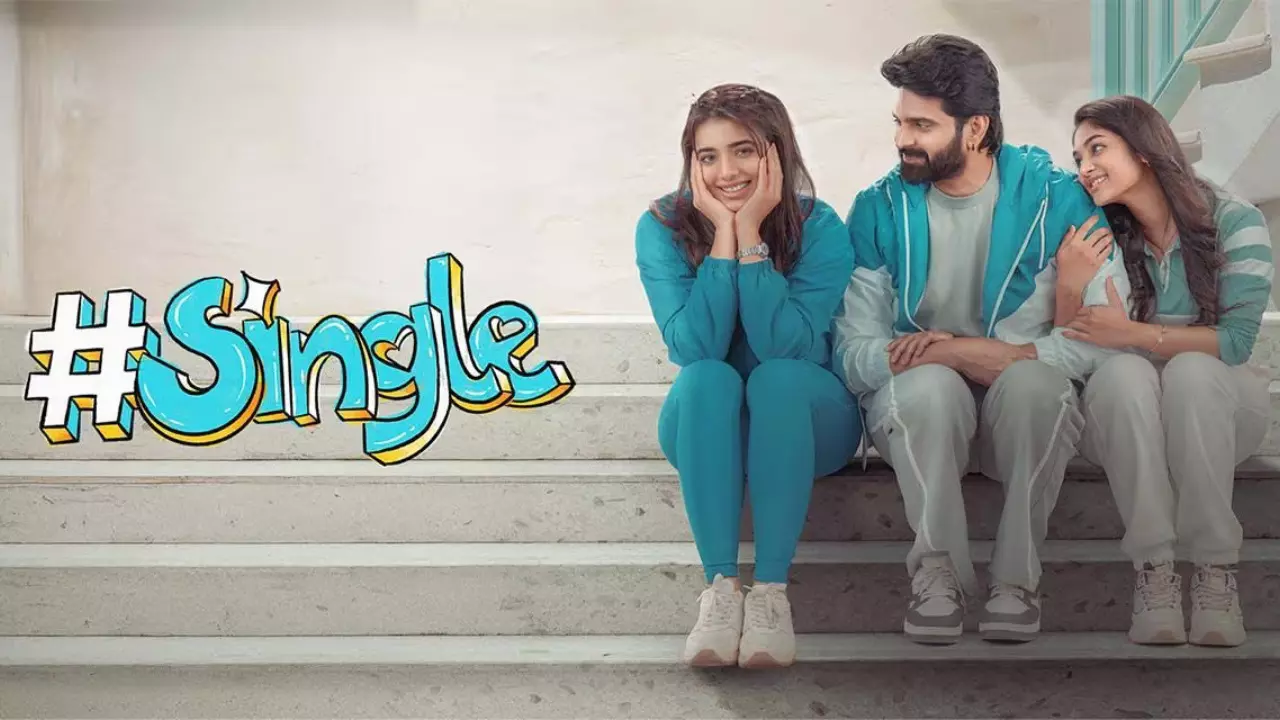 Sri Vishnus Single : శ్రీ విష్ణు ‘సింగిల్’ కష్టాలు Sri Vishnus Single : శ్రీ విష్ణు ‘సింగిల్’ కష్టాలు