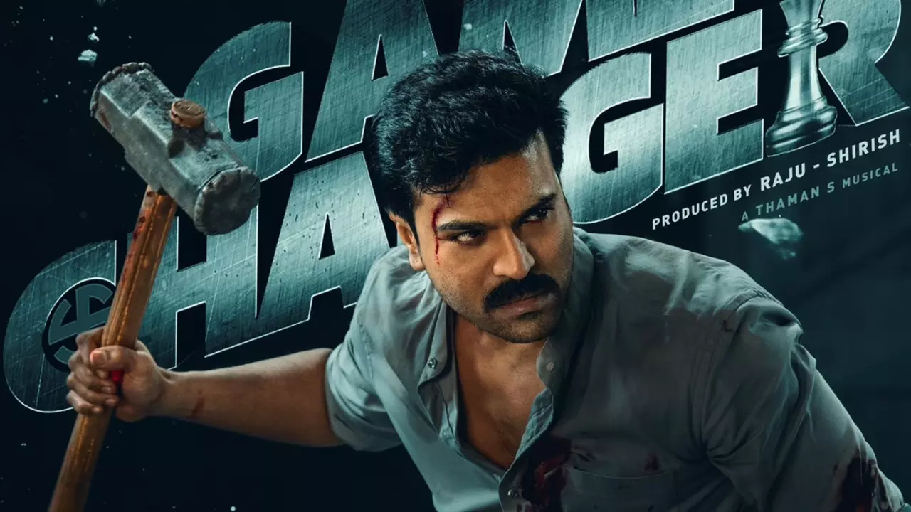 Ram Charan : మళ్లీ ఫెయిల్ అయిన గేమ్ ఛేంజర్ Ram Charan : మళ్లీ ఫెయిల్ అయిన గేమ్ ఛేంజర్