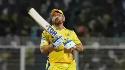 DHONI: ఐపీఎల్‌పై ధోనీ ఆసక్తికర వ్యాఖ్యలు