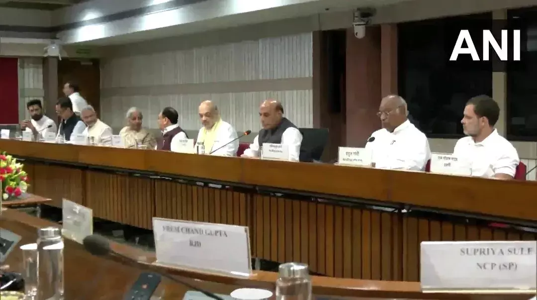 Operation Sindoor: ఫ్రారంభమైన అఖిలపక్ష సమావేశం