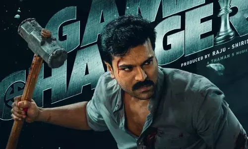 Ram Charan :  మళ్లీ ఫెయిల్ అయిన గేమ్ ఛేంజర్ Ram Charan :  మళ్లీ ఫెయిల్ అయిన గేమ్ ఛేంజర్