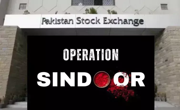 PAK: కుదేలైన పాకిస్థాన్ స్టాక్ మార్కెట్లు