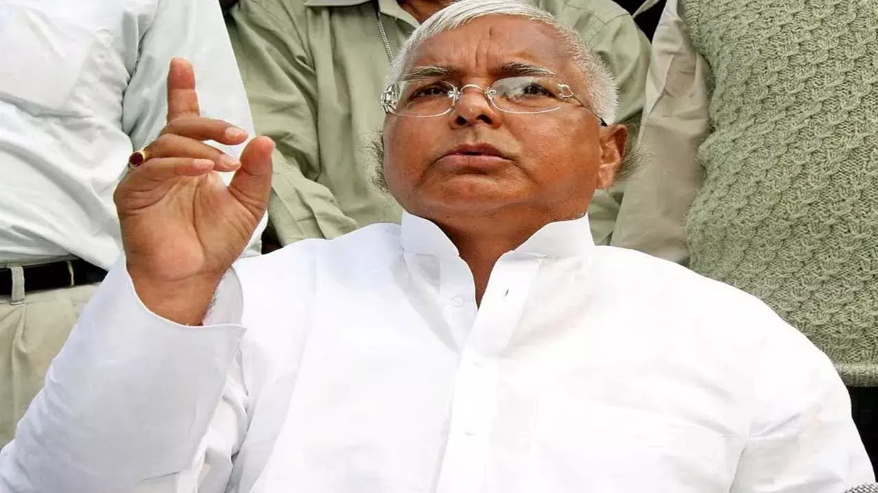 Former Railway Minister Lalu Prasad Yadav  లాలూ విచారణకు రాష్ట్రపతి అనుమతి Former Railway Minister Lalu Prasad Yadav  లాలూ విచారణకు రాష్ట్రపతి అనుమతి