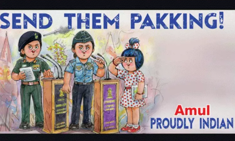 ఆపరేషన్ సిందూర్.. అమూల్ ప్రౌడ్లీ ఇండియన్ డూడుల్ వైరల్..