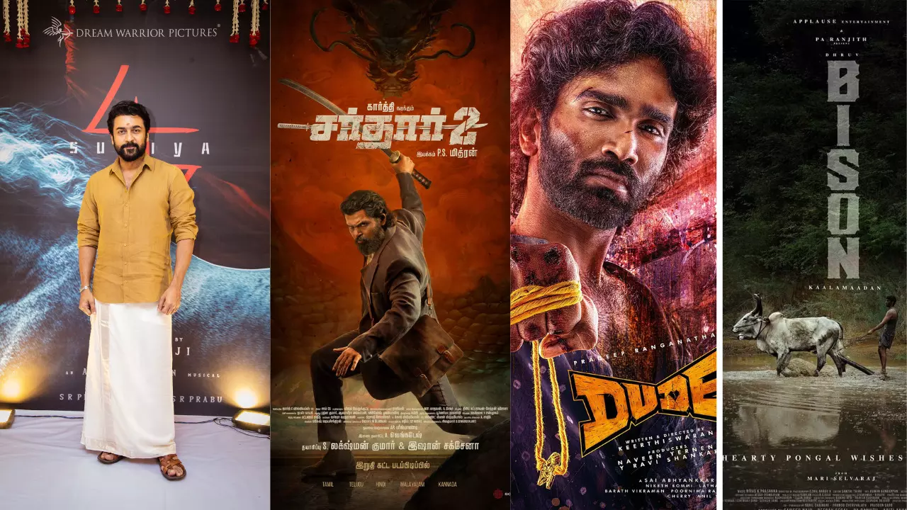 Suriya vs Karthi : కోలీవుడ్ లో దీపావళి రష్ Suriya vs Karthi : కోలీవుడ్ లో దీపావళి రష్