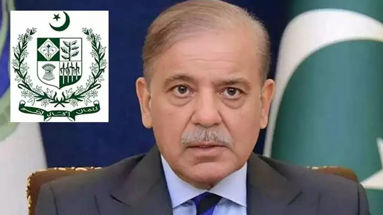 Pakistan PM : నేషనల్ కమాండ్ అథారిటీతో పాక్ ప్రధాని భేటీ Pakistan PM : నేషనల్ కమాండ్ అథారిటీతో పాక్ ప్రధాని భేటీ