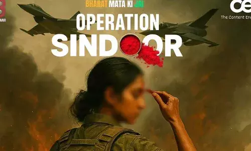 Operation Sindoor Movie : ఆపరేషన్ సిందూర్ మూవీ ఫస్ట్ లుక్ Operation Sindoor Movie : ఆపరేషన్ సిందూర్ మూవీ ఫస్ట్ లుక్