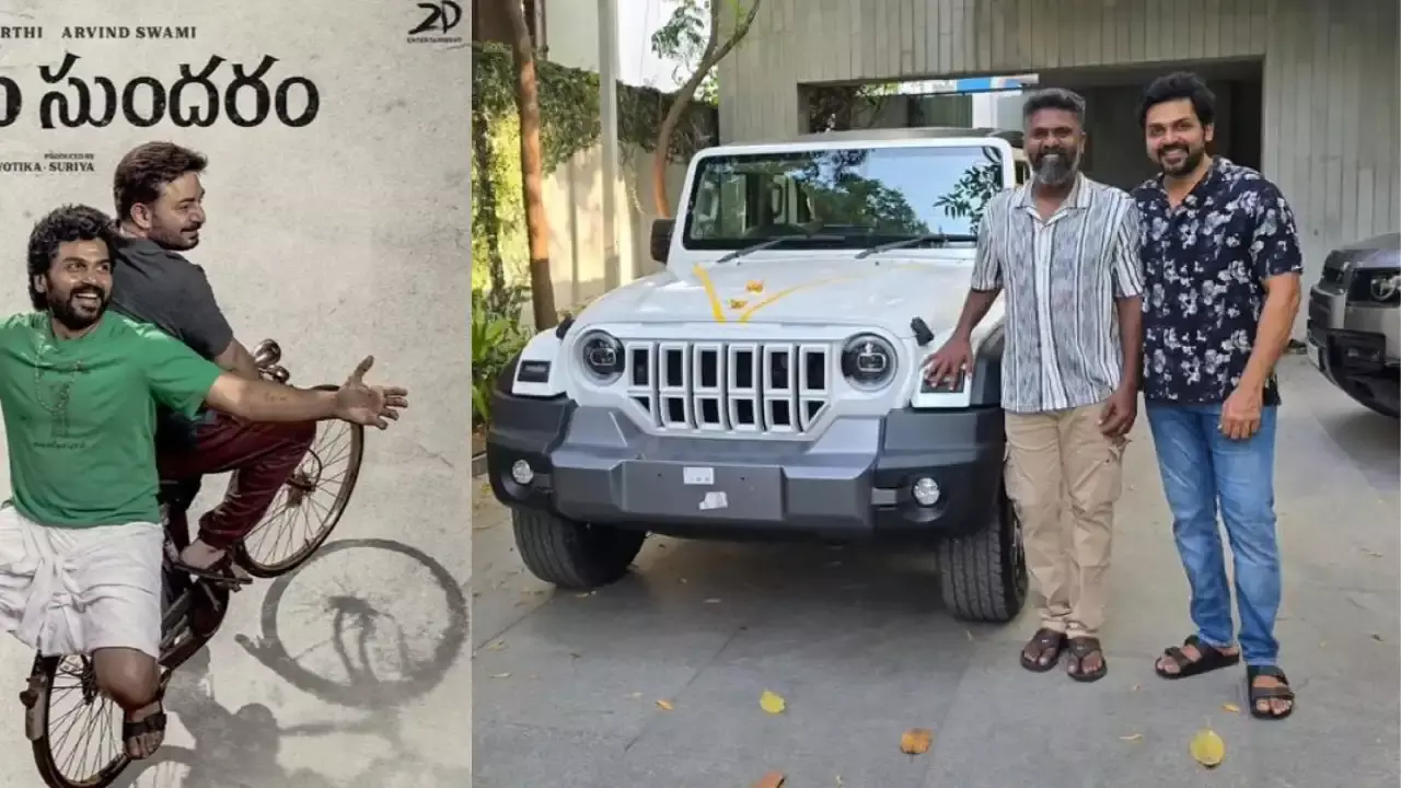 Kathi :  తనకు సైకిల్ ఇచ్చిన దర్శకుడికి కార్ ఇచ్చిన హీరో