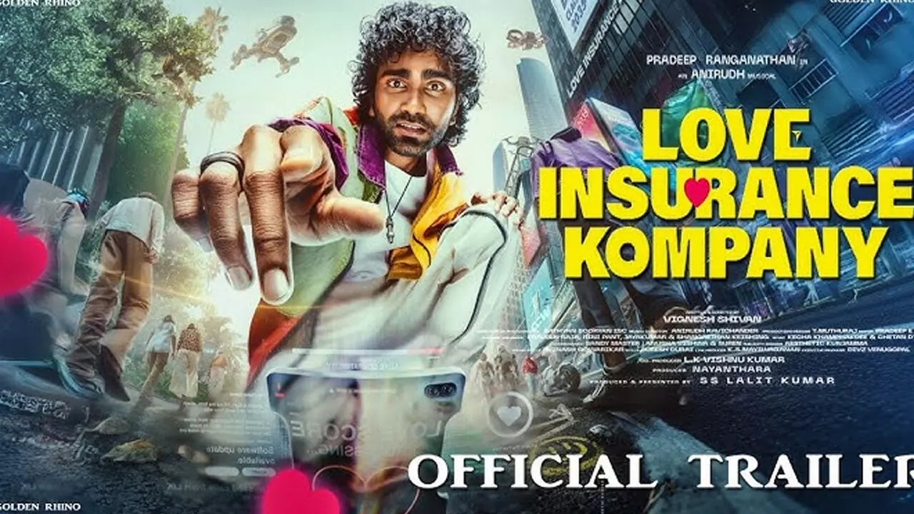 Love Insurance Company Movie : లవ్ ఇన్సూరెన్స్ కంపెనీ రిలీజ్ డేట్ ఫిక్స్ Love Insurance Company Movie : లవ్ ఇన్సూరెన్స్ కంపెనీ రిలీజ్ డేట్ ఫిక్స్