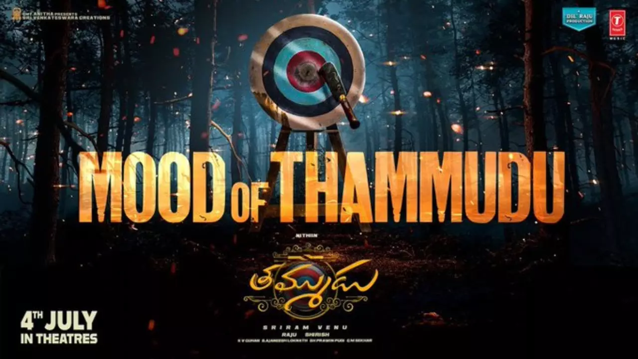 Thammudu Movie : తమ్ముడూ.. మూడ్ అదిరిపోయింది Thammudu Movie : తమ్ముడూ.. మూడ్ అదిరిపోయింది