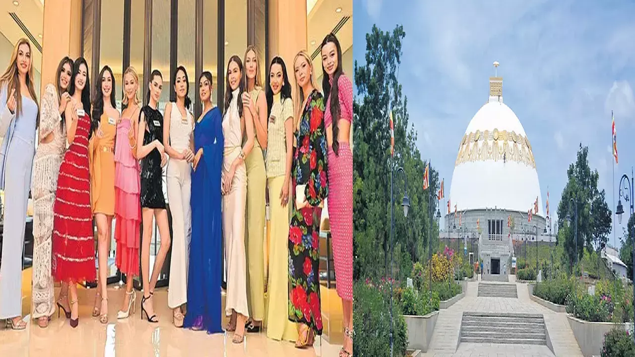 Miss World Contestants :బుద్దవనంలో మిస్ వరల్డ్ 2025 కంటెస్టెంట్స్ Miss World Contestants :బుద్దవనంలో మిస్ వరల్డ్ 2025 కంటెస్టెంట్స్