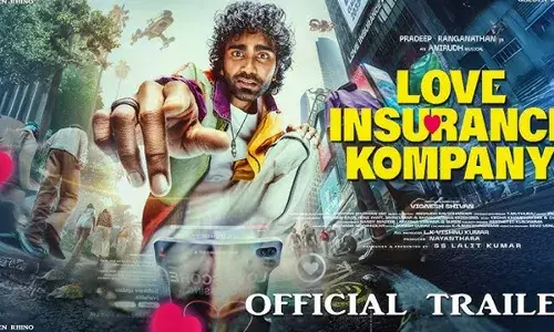 Love Insurance Company Movie : లవ్ ఇన్సూరెన్స్ కంపెనీ రిలీజ్ డేట్ ఫిక్స్ Love Insurance Company Movie : లవ్ ఇన్సూరెన్స్ కంపెనీ రిలీజ్ డేట్ ఫిక్స్