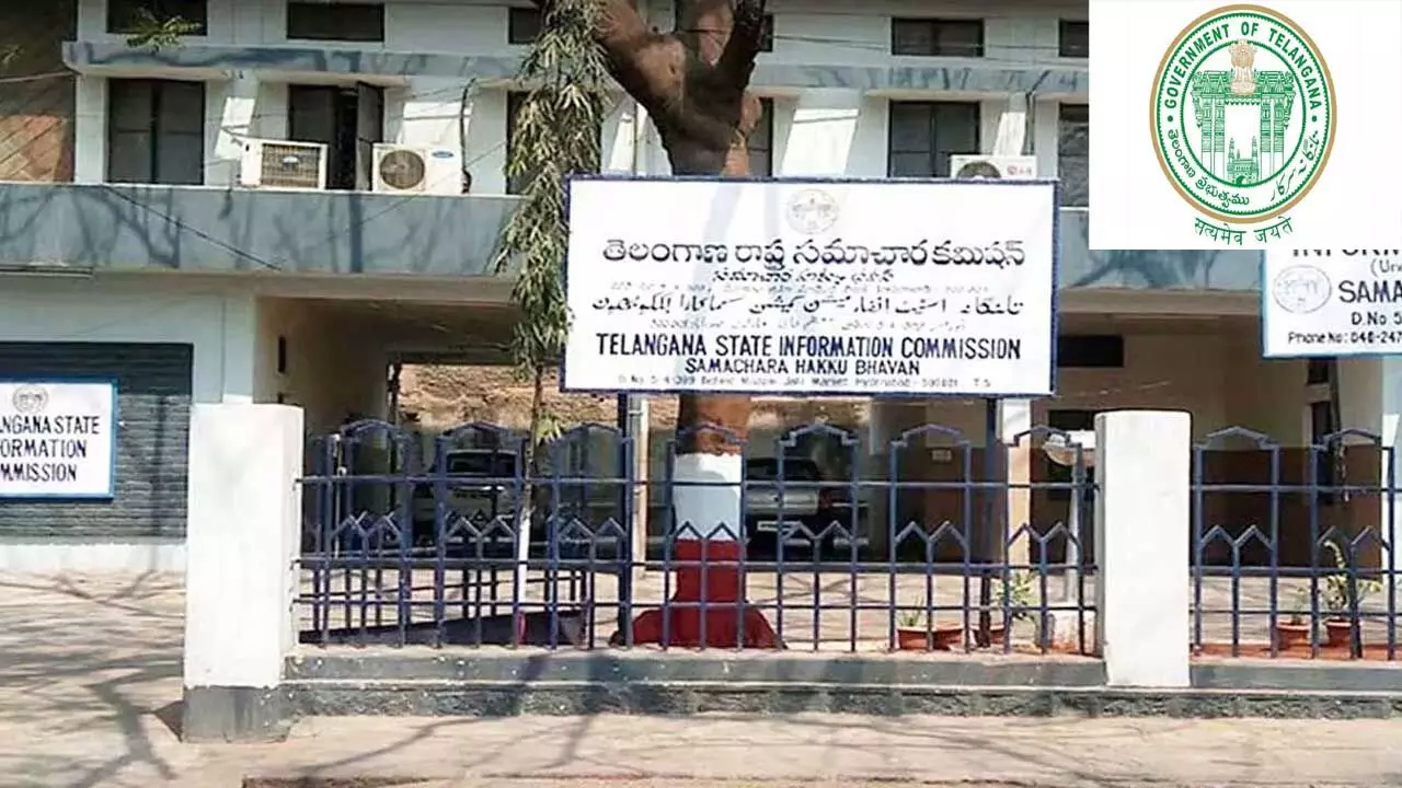 Telangana : నలుగురు ఆర్టీఐ కమిషనర్ల నియామకం Telangana : నలుగురు ఆర్టీఐ కమిషనర్ల నియామకం