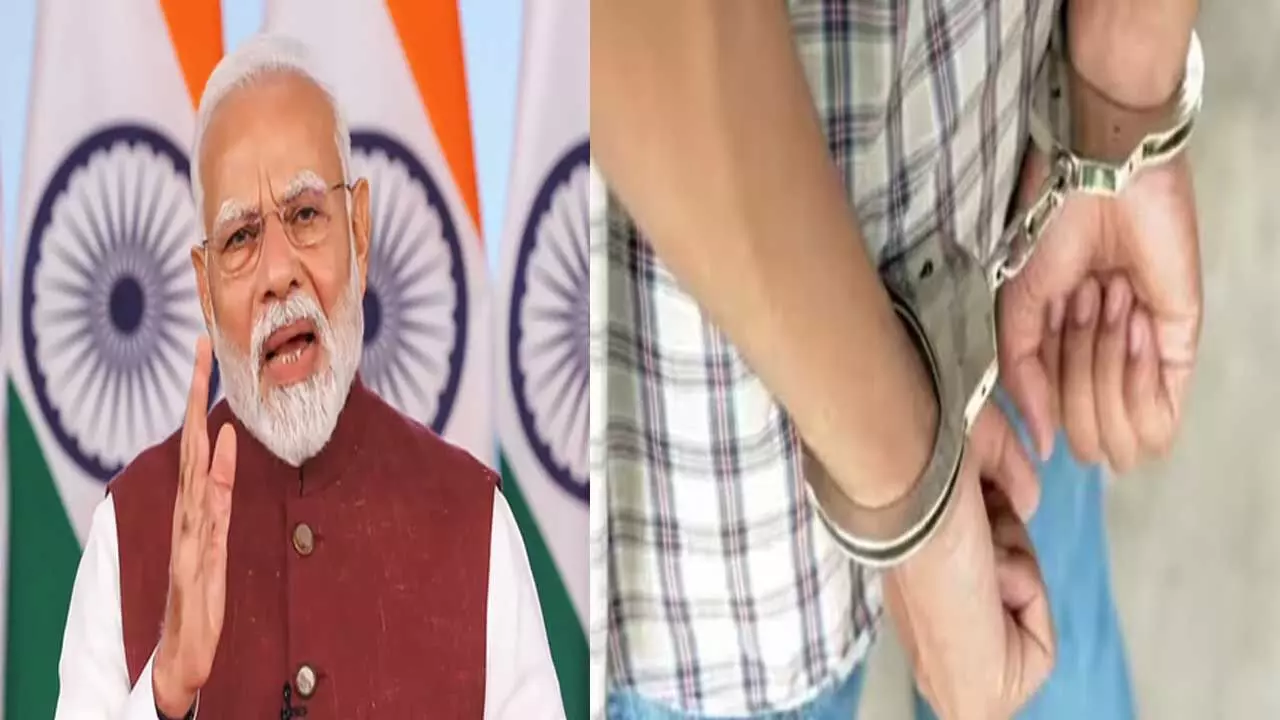 Bengaluru : ప్రధాని మోడీకి వ్యతిరేకంగా రెచ్చగొట్టే వీడియో ..యువకుడు అరెస్ట్ Bengaluru : ప్రధాని మోడీకి వ్యతిరేకంగా రెచ్చగొట్టే వీడియో ..యువకుడు అరెస్ట్