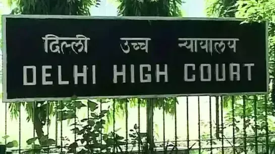 Delhi High Court: భర్త అక్రమ సంబంధం భార్య పట్ల క్రూరత్వం కాదు -ఢిల్లీ హైకోర్టు Delhi High Court: భర్త అక్రమ సంబంధం భార్య పట్ల క్రూరత్వం కాదు -ఢిల్లీ హైకోర్టు