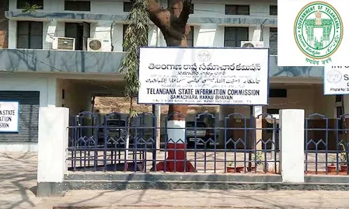 Telangana : నలుగురు ఆర్టీఐ కమిషనర్ల నియామకం Telangana : నలుగురు ఆర్టీఐ కమిషనర్ల నియామకం