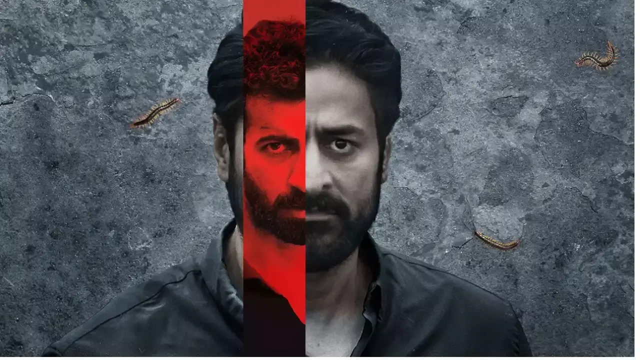 KanKhajura  :  సోనీ లివ్ లోకి ‘కన్‌ఖజురా’.. ఎప్పటి నుంచంటే..?