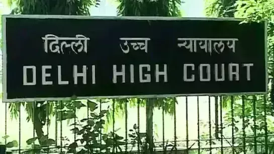 Delhi High Court: భర్త అక్రమ సంబంధం భార్య పట్ల క్రూరత్వం  కాదు -ఢిల్లీ హైకోర్టు Delhi High Court: భర్త అక్రమ సంబంధం భార్య పట్ల క్రూరత్వం  కాదు -ఢిల్లీ హైకోర్టు
