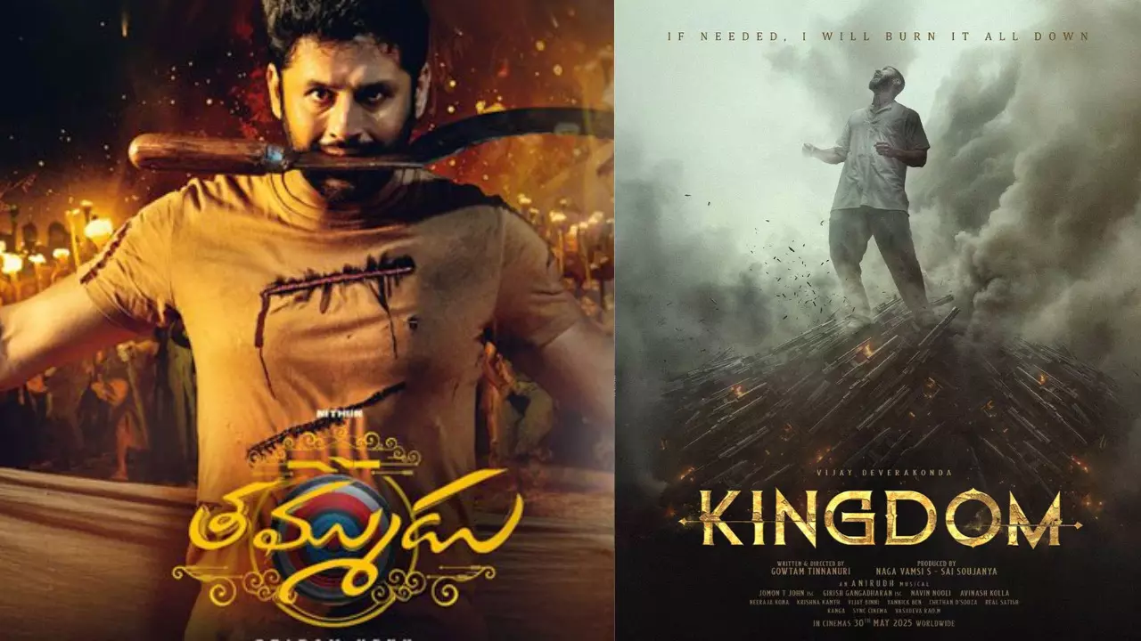 Nithiins : ‘తమ్ముడు’ తప్పుకుంటాడా.. ఎదుర్కొంటాడా..? Nithiins : ‘తమ్ముడు’ తప్పుకుంటాడా.. ఎదుర్కొంటాడా..?