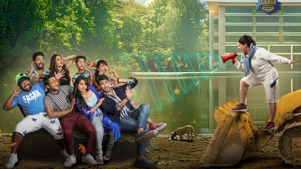 Virgin Boys Teaser : యూత్ఫుల్ రొమాంటిక్ కామెడీతో వర్జిన్ బాయ్స్ Virgin Boys Teaser : యూత్ఫుల్ రొమాంటిక్ కామెడీతో వర్జిన్ బాయ్స్