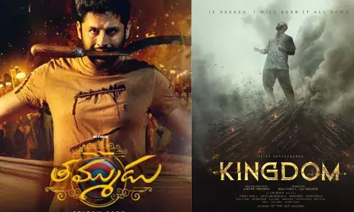 Nithiins :  ‘తమ్ముడు’ తప్పుకుంటాడా.. ఎదుర్కొంటాడా..? Nithiins :  ‘తమ్ముడు’ తప్పుకుంటాడా.. ఎదుర్కొంటాడా..?