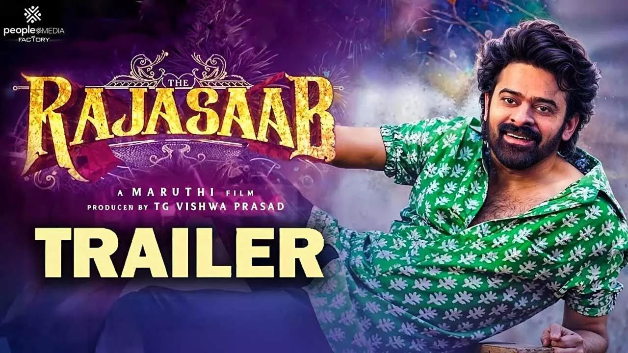 Raja Saab Teaser : అదిరిపోయే అప్ డేట్.. త్వరలో రాజాసాబ్ టీజర్ Raja Saab Teaser : అదిరిపోయే అప్ డేట్.. త్వరలో రాజాసాబ్ టీజర్