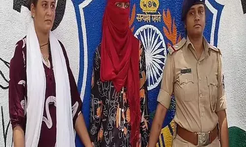 RAPE: టీచర్‌ను గర్భవతిని చేసిన 13 ఏళ్ల విద్యార్థి