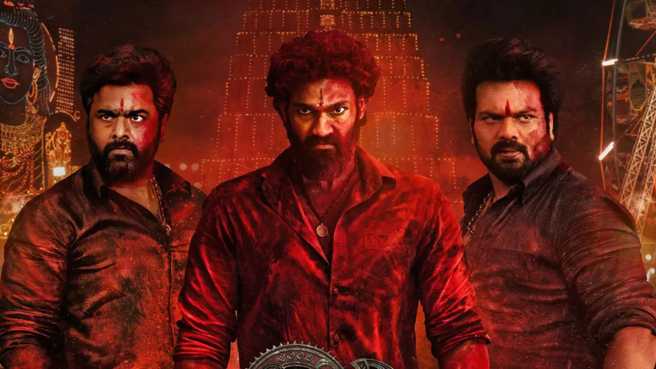 Bhairavam : భైరవం ట్రైలర్ వస్తోంది Bhairavam : భైరవం ట్రైలర్ వస్తోంది