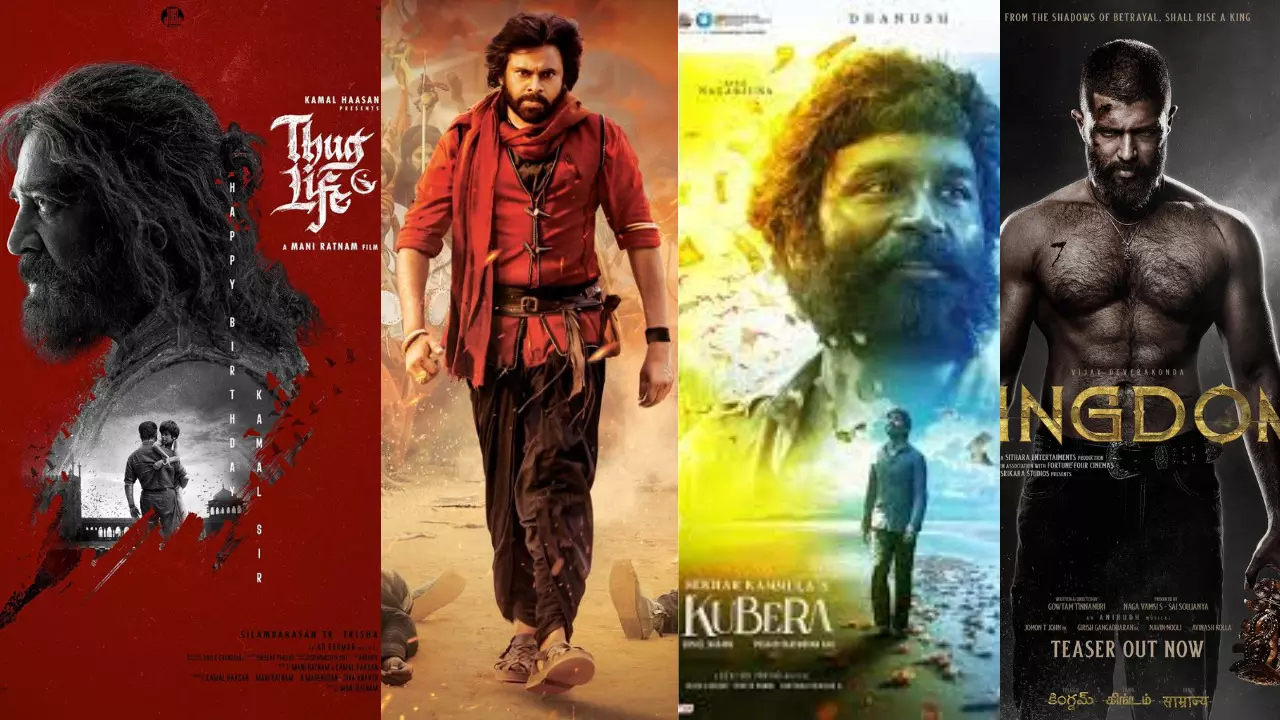 Hari Hara Veera Mallu : అసలు సినిమా ముందుంది Hari Hara Veera Mallu : అసలు సినిమా ముందుంది