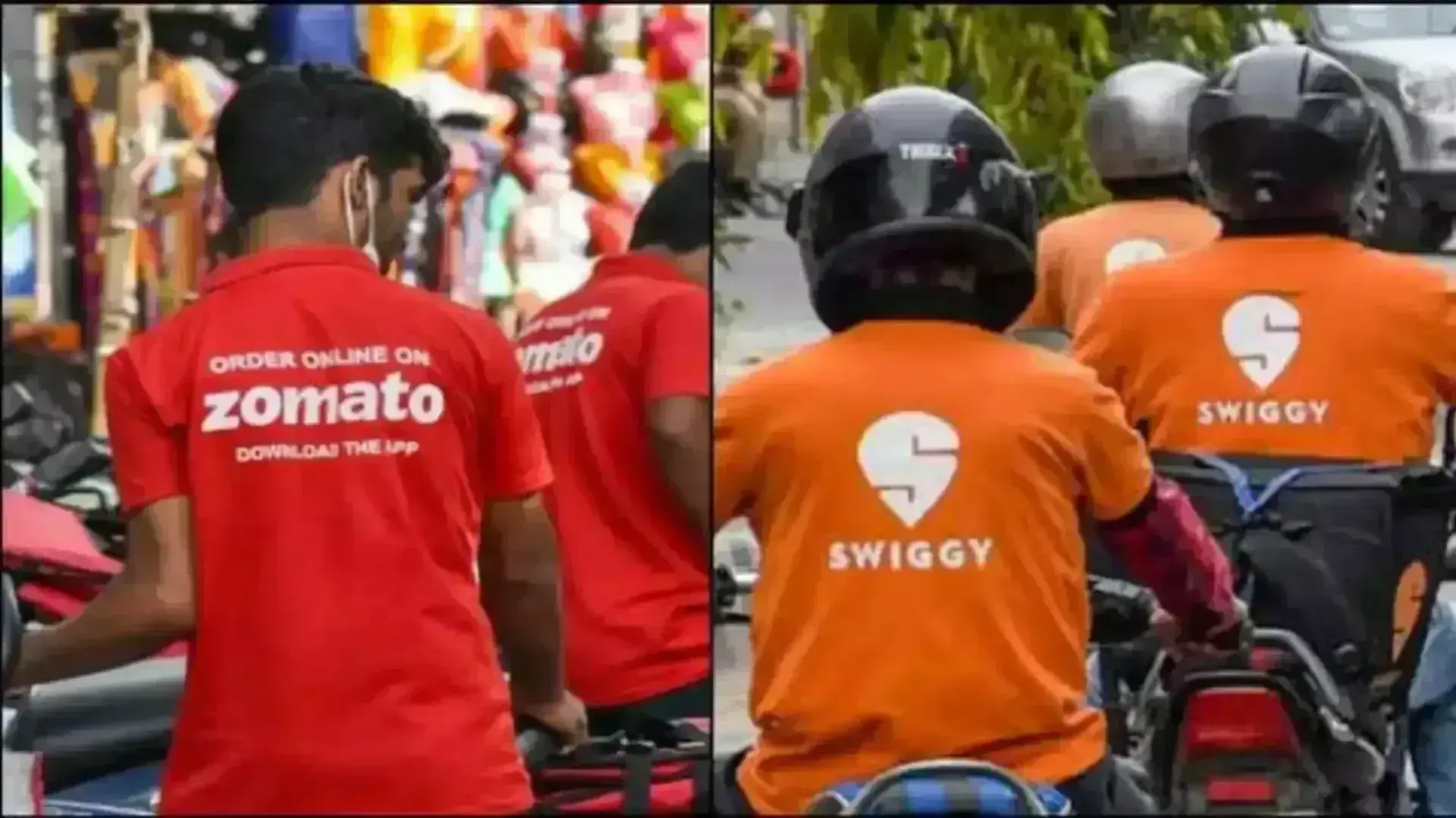 SWIGGY, ZOMATO: స్విగ్గీ, జొమాటో కస్టమర్లకు షాక్ SWIGGY, ZOMATO: స్విగ్గీ, జొమాటో కస్టమర్లకు షాక్