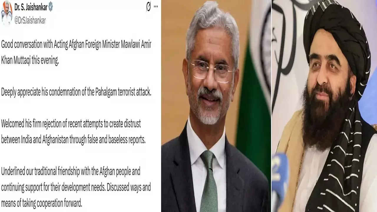 Indian Foreign Minister : ఆప్గన్ విదేశాంగ మంత్రితో జైశంకర్ భేటీ.. భారత్ కొత్త వ్యూహం