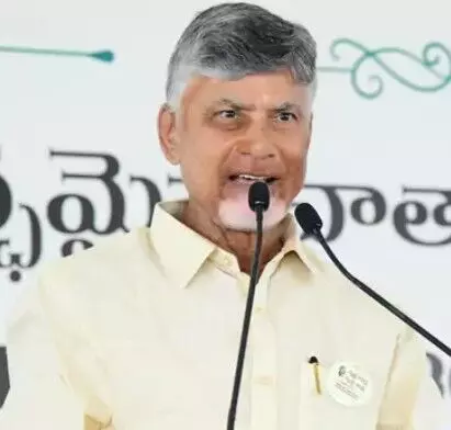 AP: హామీల అమలు దిశగా కూటమి సర్కార్ AP: హామీల అమలు దిశగా కూటమి సర్కార్