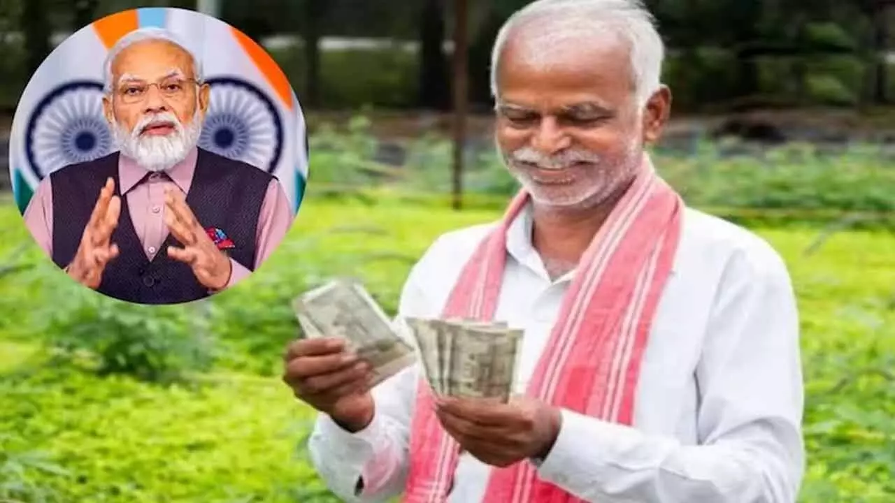 PM KISAN: త్వరలో పీఎం కిసాన్ నిధులు PM KISAN: త్వరలో పీఎం కిసాన్ నిధులు