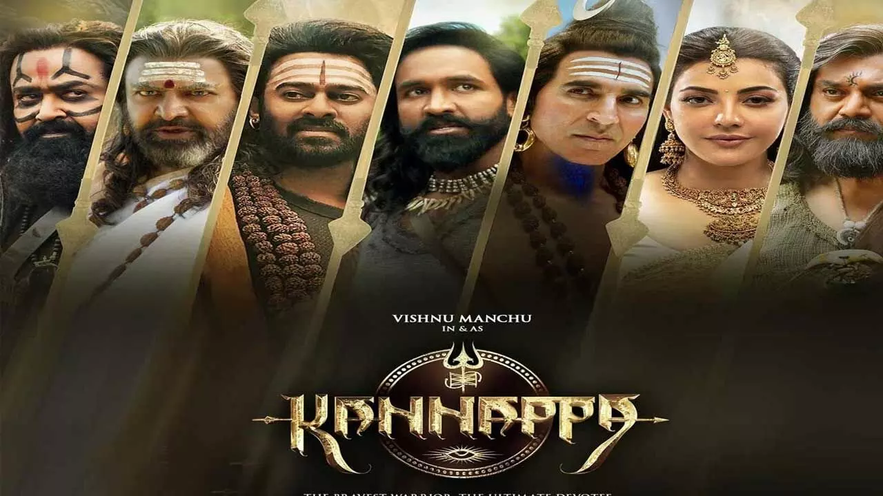 Kannappa : కన్నప్ప కౌంట్ డౌన్ స్టార్ట్ Kannappa : కన్నప్ప కౌంట్ డౌన్ స్టార్ట్