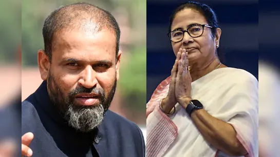 Yusuf Pathan: దౌత్య బృందంలో యూసఫ్ పఠాన్.. కేంద్రాన్ని తప్పుపట్టిన తృణమూల్ కాంగ్రెస్.. Yusuf Pathan: దౌత్య బృందంలో యూసఫ్ పఠాన్.. కేంద్రాన్ని తప్పుపట్టిన తృణమూల్ కాంగ్రెస్..
