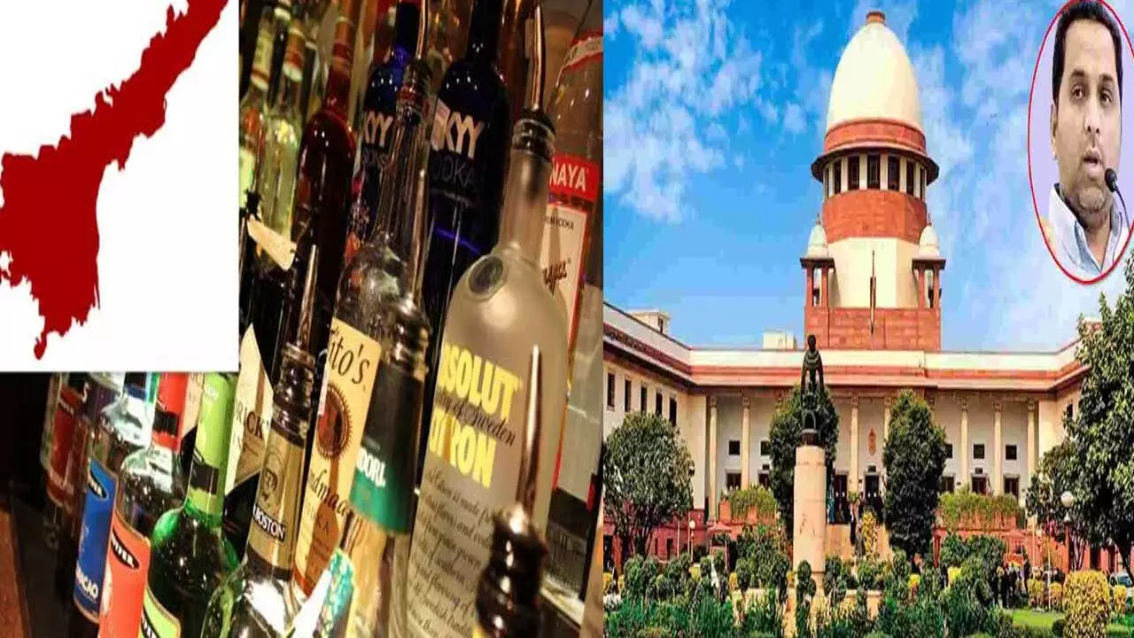 AP Liquor Sam : ఏపీ లిక్కర్ స్కాం కేసు తీర్పు రిజర్వ్ AP Liquor Sam : ఏపీ లిక్కర్ స్కాం కేసు తీర్పు రిజర్వ్