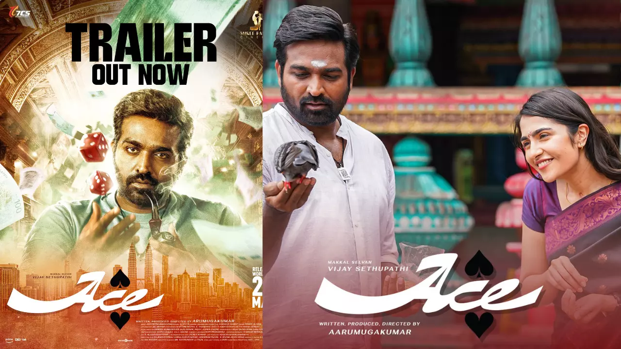 Vijay Sethupathi : విజయ్ సేతుపతి‘ఏస్’మూవీ తెలుగు ట్రైలర్ రిలీజ్ Vijay Sethupathi : విజయ్ సేతుపతి‘ఏస్’మూవీ తెలుగు ట్రైలర్ రిలీజ్