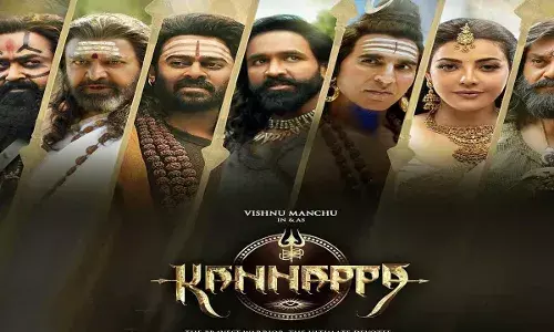 Kannappa : కన్నప్ప కౌంట్ డౌన్ స్టార్ట్ Kannappa : కన్నప్ప కౌంట్ డౌన్ స్టార్ట్