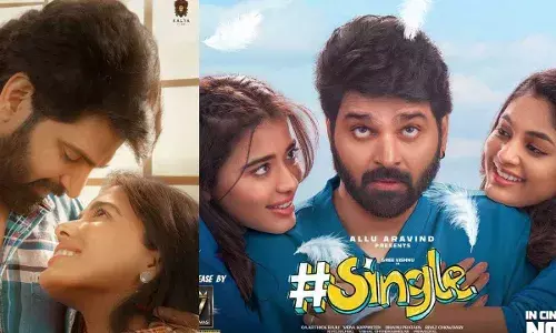 Single Movie : సింగిల్ సునామీ.. బాక్సఫీసు వద్ద కలెక్షన్ల వర్షం Single Movie : సింగిల్ సునామీ.. బాక్సఫీసు వద్ద కలెక్షన్ల వర్షం