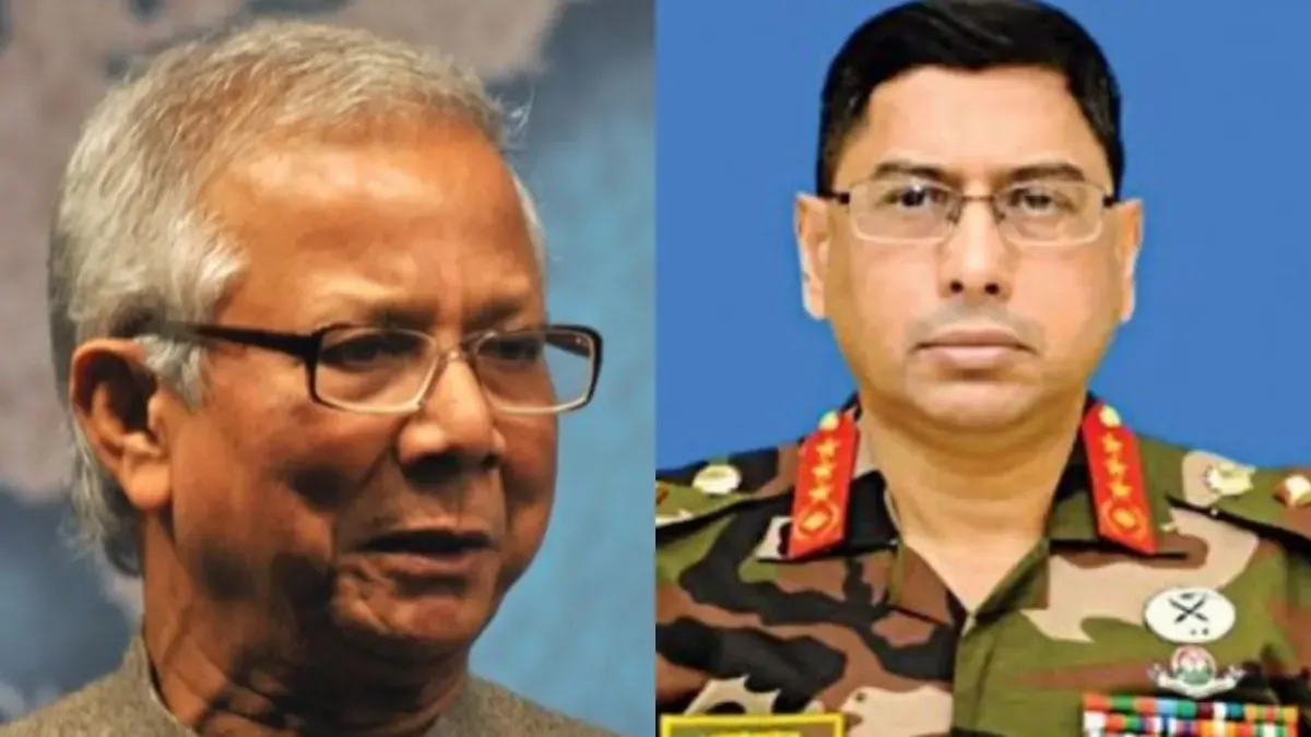 Bangladesh: బంగ్లాదేశ్ లో యూనస్, ఆర్మీ చీఫ్ మధ్య విభేదాలు Bangladesh: బంగ్లాదేశ్ లో యూనస్, ఆర్మీ చీఫ్ మధ్య విభేదాలు
