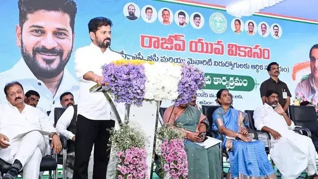 SCHEME: రాజీవ్ యువ వికాసం పథకానికి రూ.1,000 కోట్లు SCHEME: రాజీవ్ యువ వికాసం పథకానికి రూ.1,000 కోట్లు