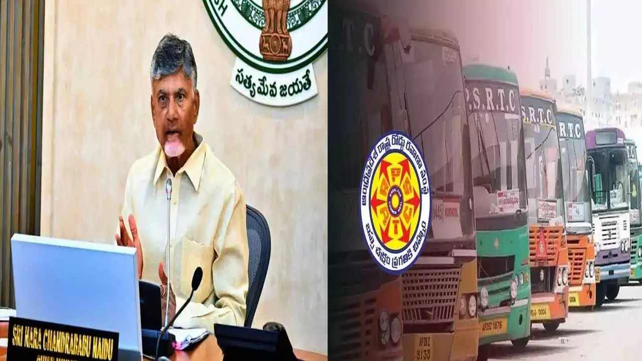 AP : ఏపీలో ఫ్రీ బస్సుపై కేబినెట్ లో కీలక నిర్ణయం AP : ఏపీలో ఫ్రీ బస్సుపై కేబినెట్ లో కీలక నిర్ణయం