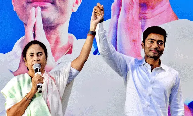 ఆపరేషన్ సిందూర్ ప్రతినిధి బృందానికి అభిషేక్ బెనర్జీ పేరును ప్రకటించిన టీఎంసీ ఆపరేషన్ సిందూర్ ప్రతినిధి బృందానికి అభిషేక్ బెనర్జీ పేరును ప్రకటించిన టీఎంసీ
