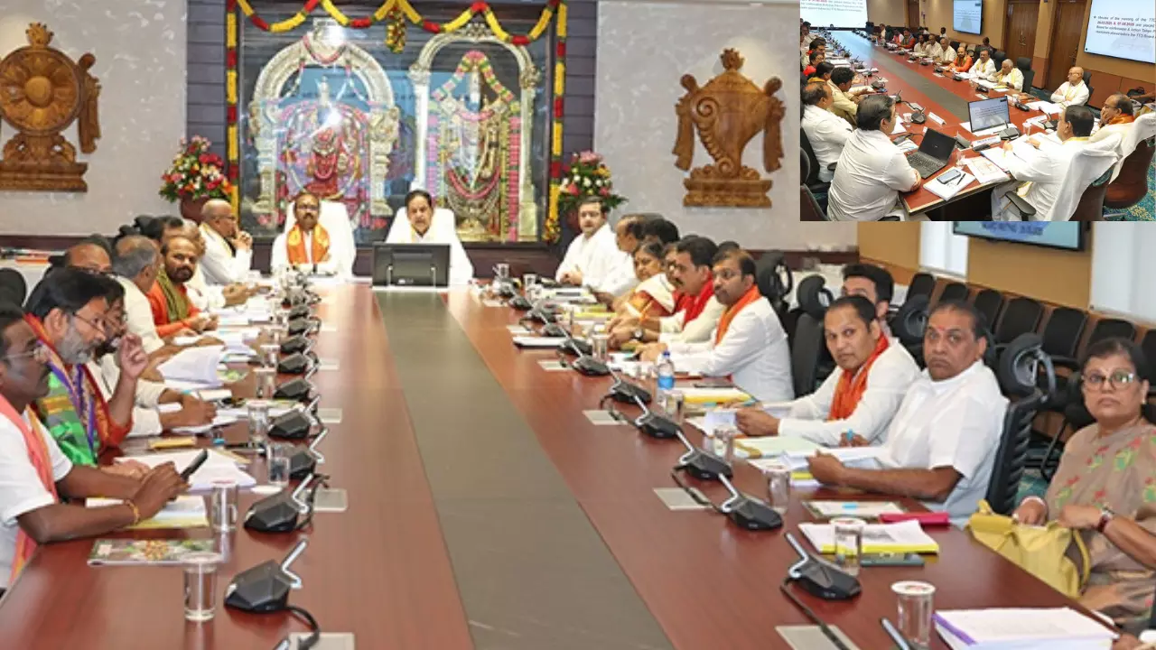 TTD Board Meeting : తిరుమలలోని విశ్రాంత భవనాల పేర్లు మార్పు TTD Board Meeting : తిరుమలలోని విశ్రాంత భవనాల పేర్లు మార్పు