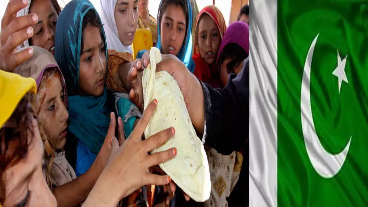 Pakistan : పాకిస్తాన్ లో ఆకలి కేకలు Pakistan : పాకిస్తాన్ లో ఆకలి కేకలు