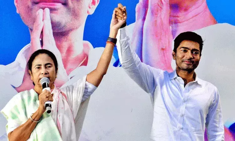 ఆపరేషన్ సిందూర్ ప్రతినిధి బృందానికి అభిషేక్ బెనర్జీ పేరును ప్రకటించిన టీఎంసీ ఆపరేషన్ సిందూర్ ప్రతినిధి బృందానికి అభిషేక్ బెనర్జీ పేరును ప్రకటించిన టీఎంసీ